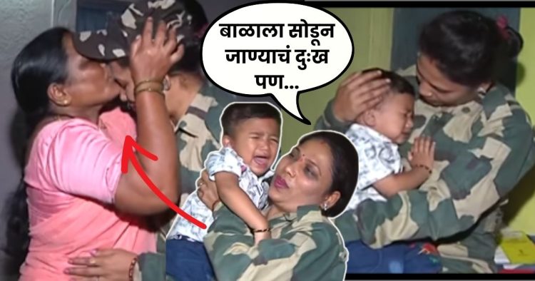 Bsf Women India Pakistan War