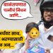Swiggy Delivery Boy Viral Video