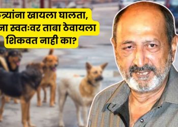Tinnu Anand On Trolling