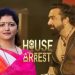 Ullu App House Arrest Show