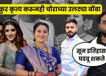 Vaishnavi Hagawane Death Case