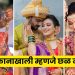 Vaishnavi Hagawane Death Case