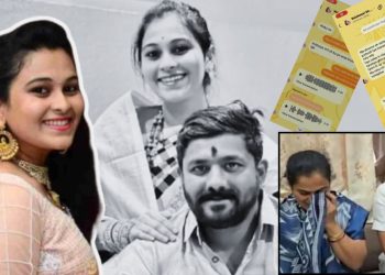 Vaishnavi Hagwane Death