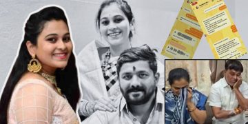 Vaishnavi Hagwane Death