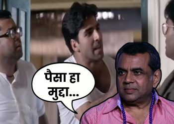 Paresh Rawal Rejected Hera Pheri 3