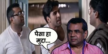 Paresh Rawal Rejected Hera Pheri 3