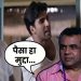 Paresh Rawal Rejected Hera Pheri 3