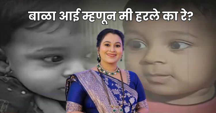 Vaishnavi Hagawane Death Case