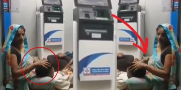 Viral Video