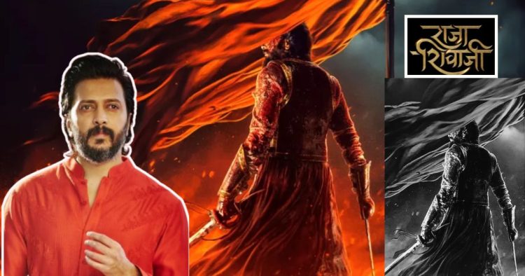Raja Shivaji Release Date Announced