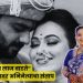 Vaishnavi Hagawane Death Case