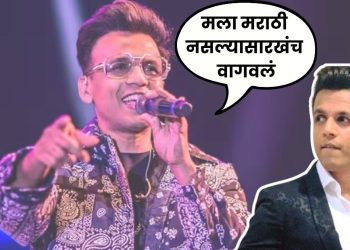 abhijeet sawant on Marathi industry