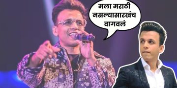 abhijeet sawant on Marathi industry