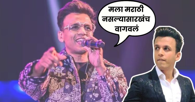 abhijeet sawant on Marathi industry