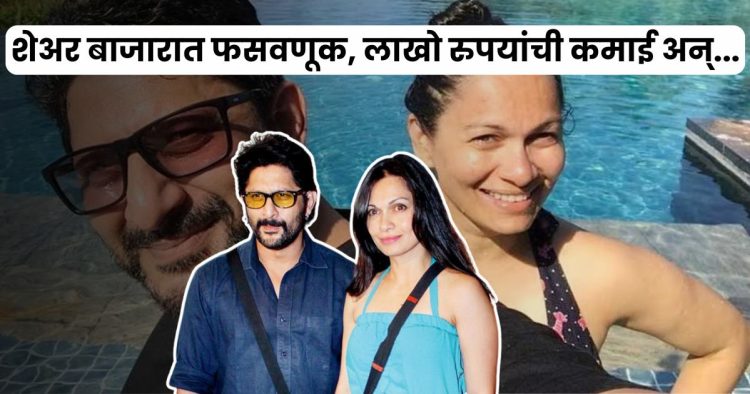 SEBI bans Arshad Warsi