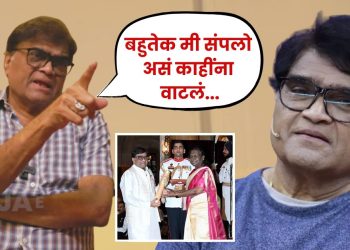 ashok saraf padma shri