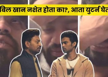 Irfan khan son babil khan controversy