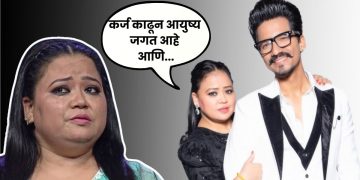 Bharti singh Harsh limbachiya