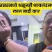 bharti singh family in Amritsar