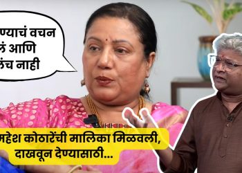 Charusheela sable on kedar shinde