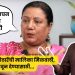 Charusheela sable on kedar shinde