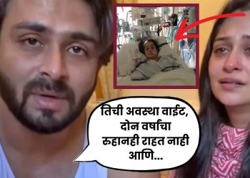 Dipika Kakar tumor in liver