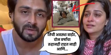 Dipika Kakar tumor in liver