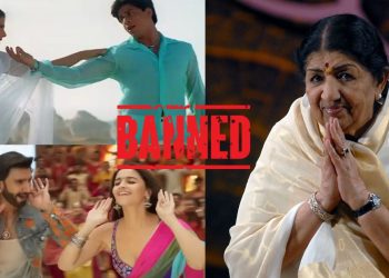 Indian songs ban in pakistan