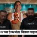 housefull 5 movie trailer