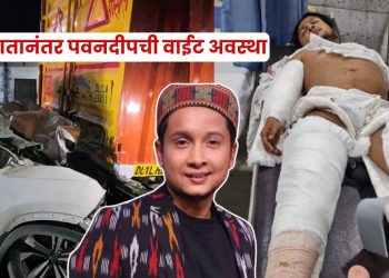 indian idol 12 winner pawandeep rajan accident