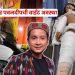 indian idol 12 winner pawandeep rajan accident