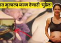 kalki koechlin water birth