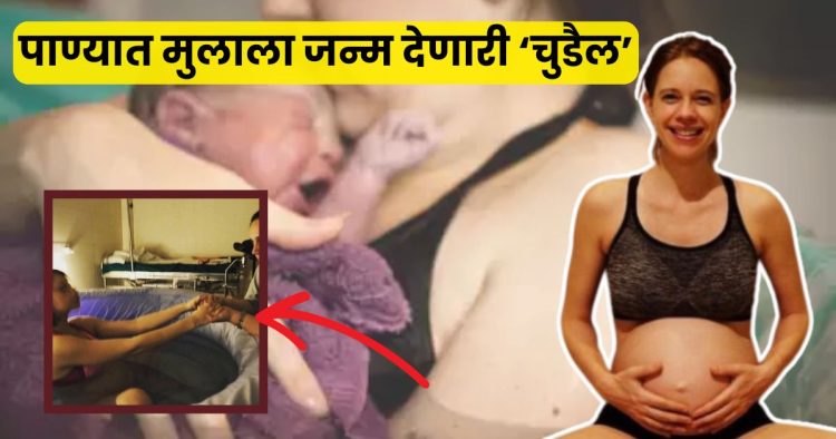kalki koechlin water birth