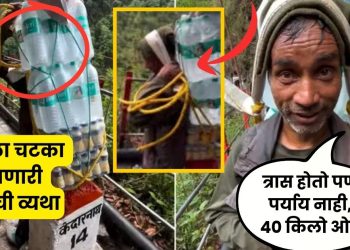 kedarnath uttarakhand video