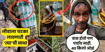 kedarnath uttarakhand video