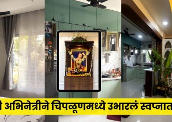 marathi actress sakshee gandhi new home