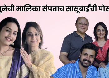 Mrinal Kulkarni post for shivani rangole