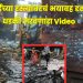 Mumbai rain viral video