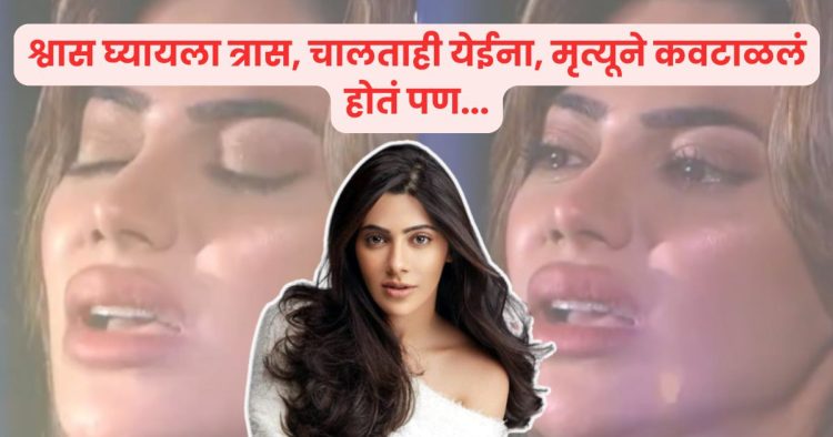 nikki tamboli admitted in hospital