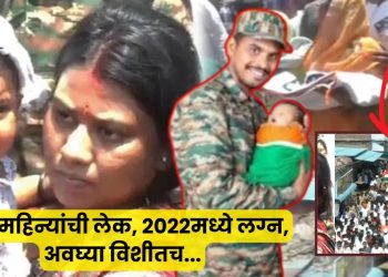 operation sindoor soldier news