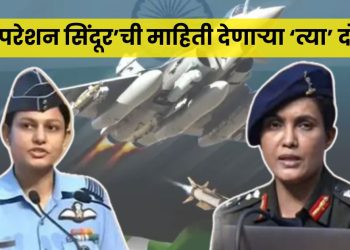 operation sindoor details