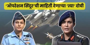 operation sindoor details