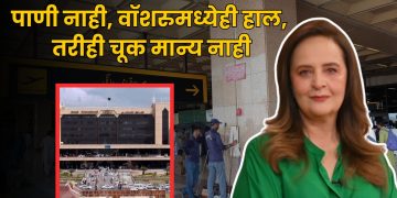Pakistani actress hina Khawaja bayat video on real situation pakistan