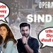 Pakistani actors support oppose operation sindoor