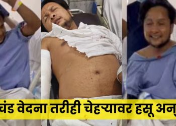 Pawandeep Rajan Health Update