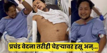 Pawandeep Rajan Health Update