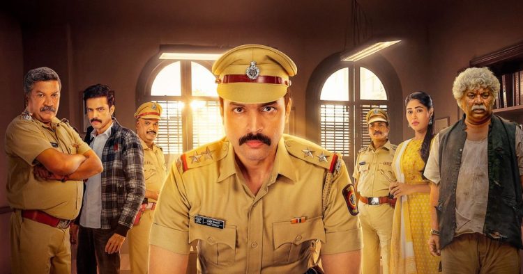 Ankush chaudhari movie psi Arjun trailer