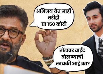 vivek agnihotri slams bollywood