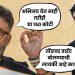 vivek agnihotri slams bollywood