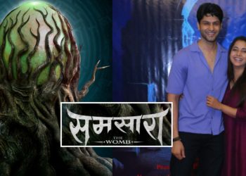 samsara marathi movie poster